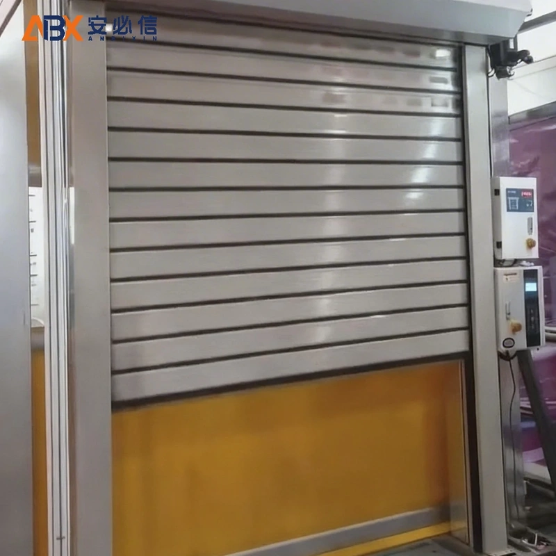韶关市雷达高速门